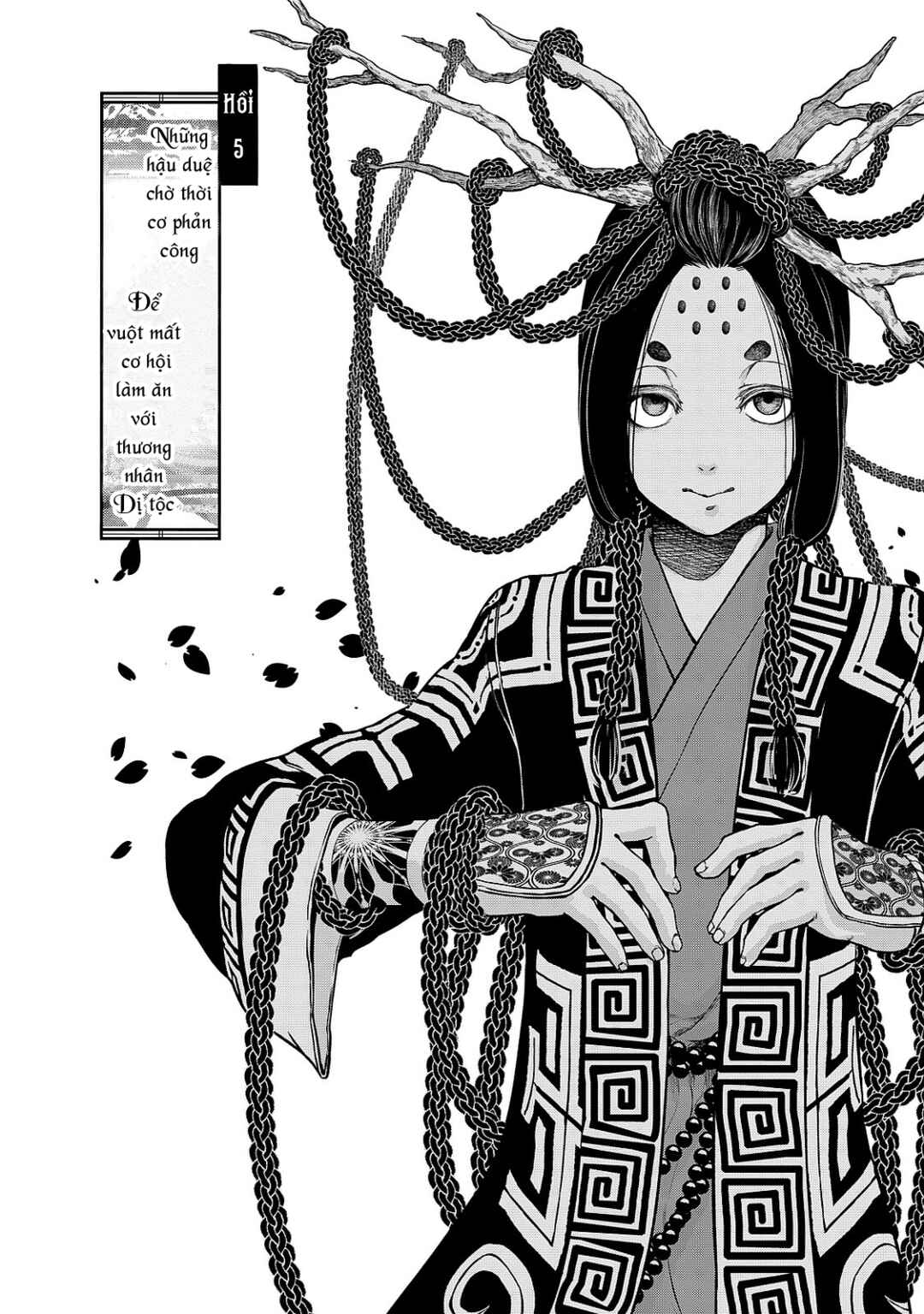 Shoukoku no Altair Gaiden - Toukoku no Subaru Chapter 5 - Page 7