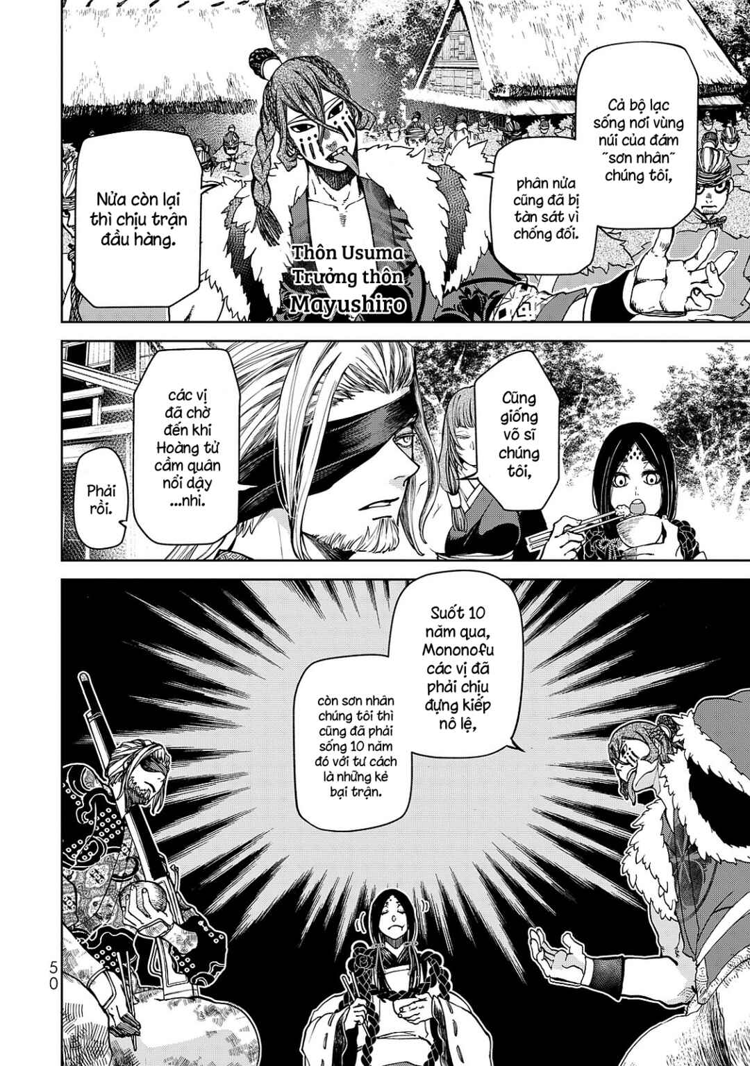 Shoukoku no Altair Gaiden - Toukoku no Subaru Chapter 5 - Page 9