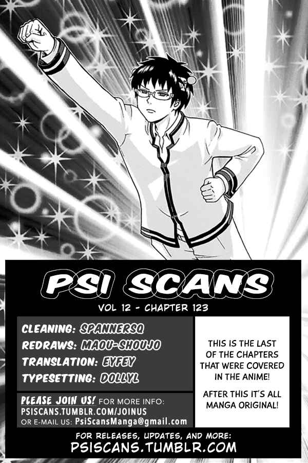 The Disastrous Life of Saiki K. Chapter 123 - Page 1