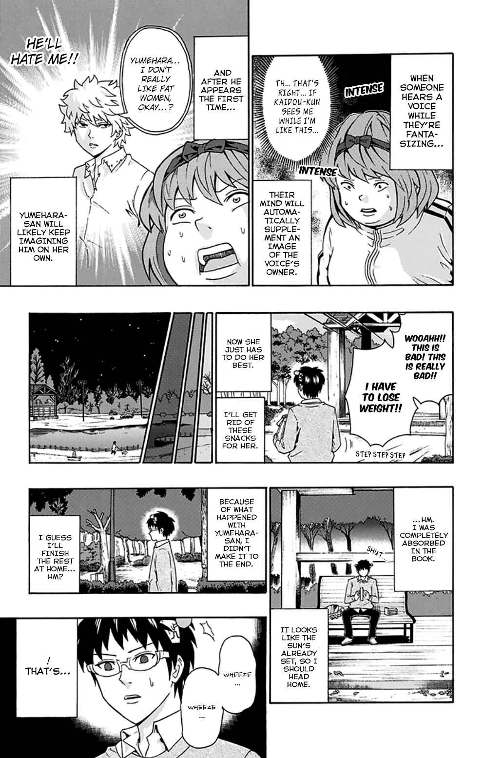 The Disastrous Life of Saiki K. Chapter 123 - Page 12