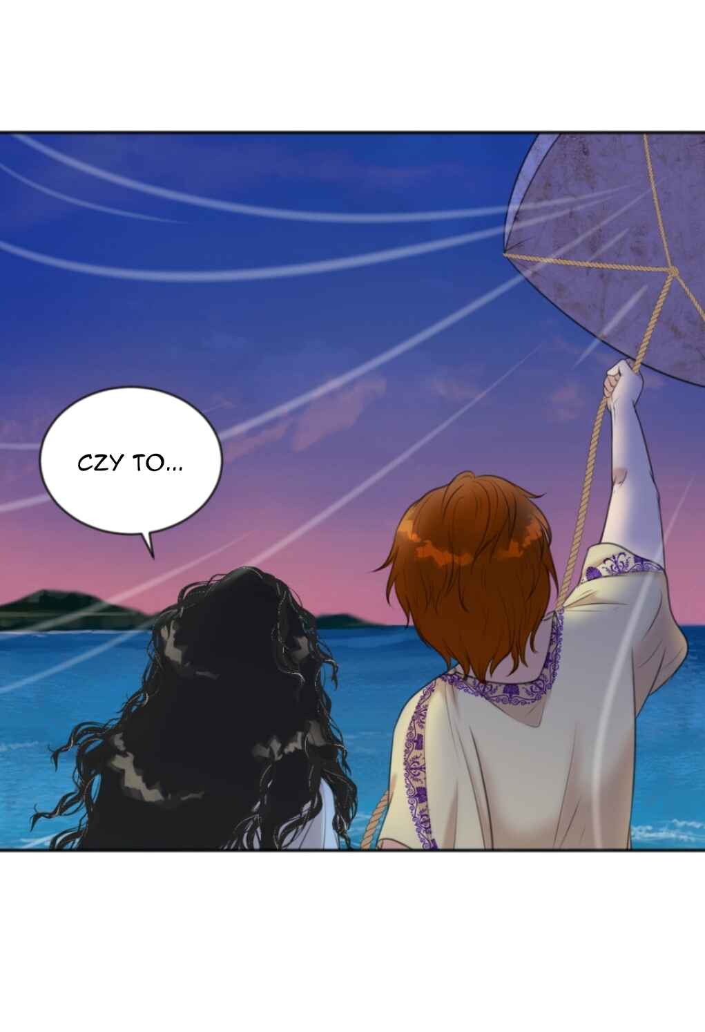 The journey of Dionysus Chapter 11 - Page 12