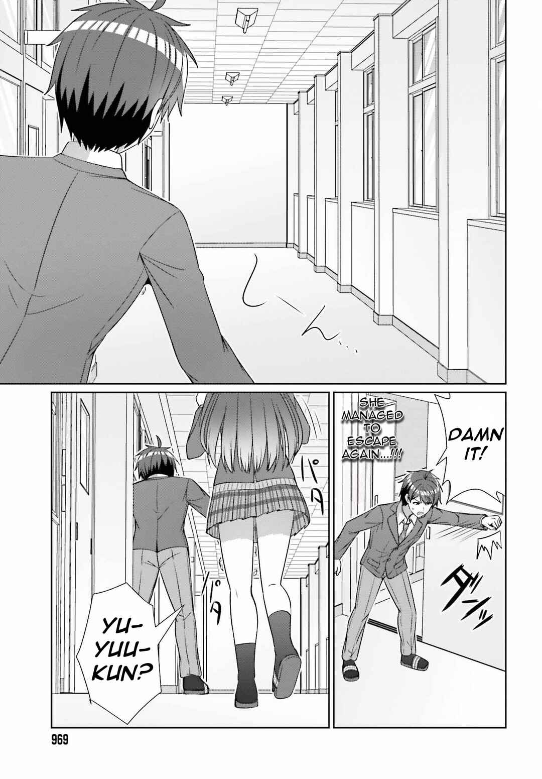Danjo no Yujou wa Seiritsu suru? (Iya, Shinai!!) Chapter 23 - Page 22