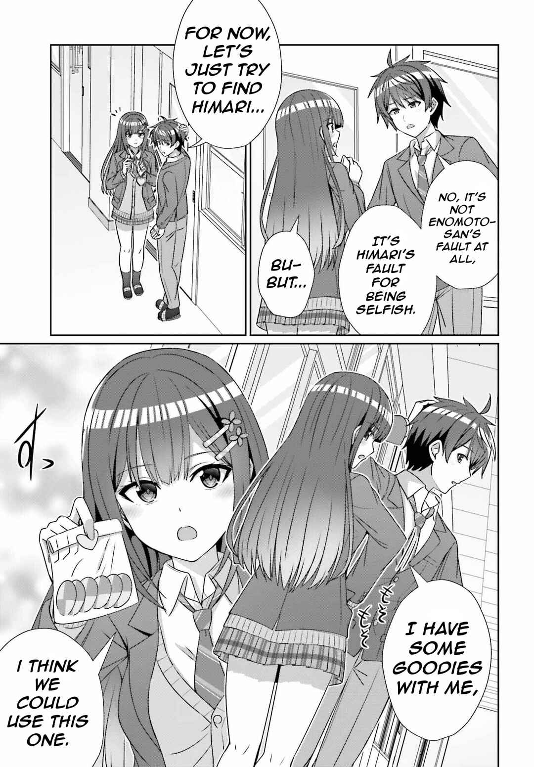 Danjo no Yujou wa Seiritsu suru? (Iya, Shinai!!) Chapter 23 - Page 24