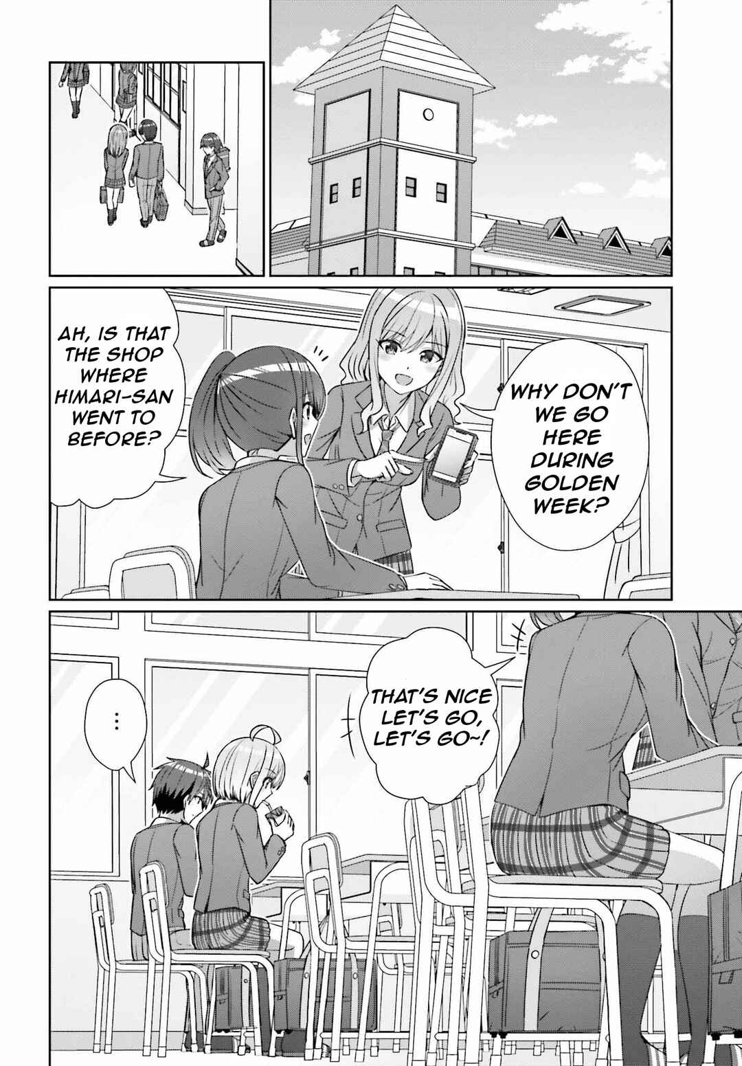 Danjo no Yujou wa Seiritsu suru? (Iya, Shinai!!) Chapter 23 - Page 5