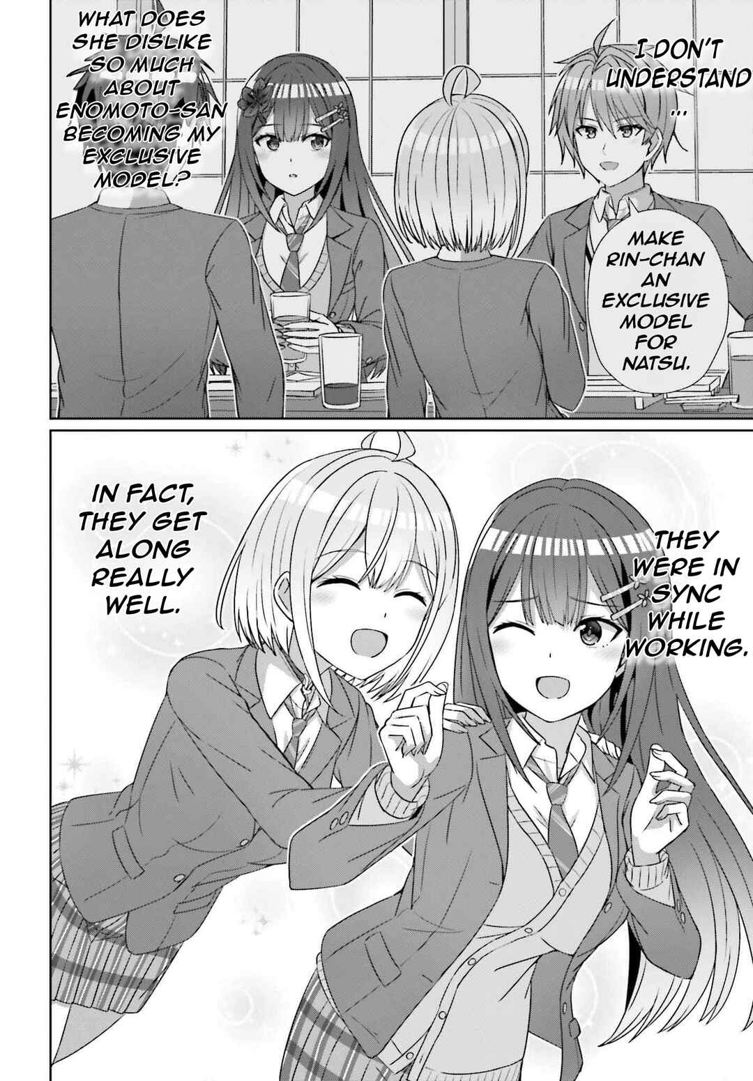 Danjo no Yujou wa Seiritsu suru? (Iya, Shinai!!) Chapter 23 - Page 7