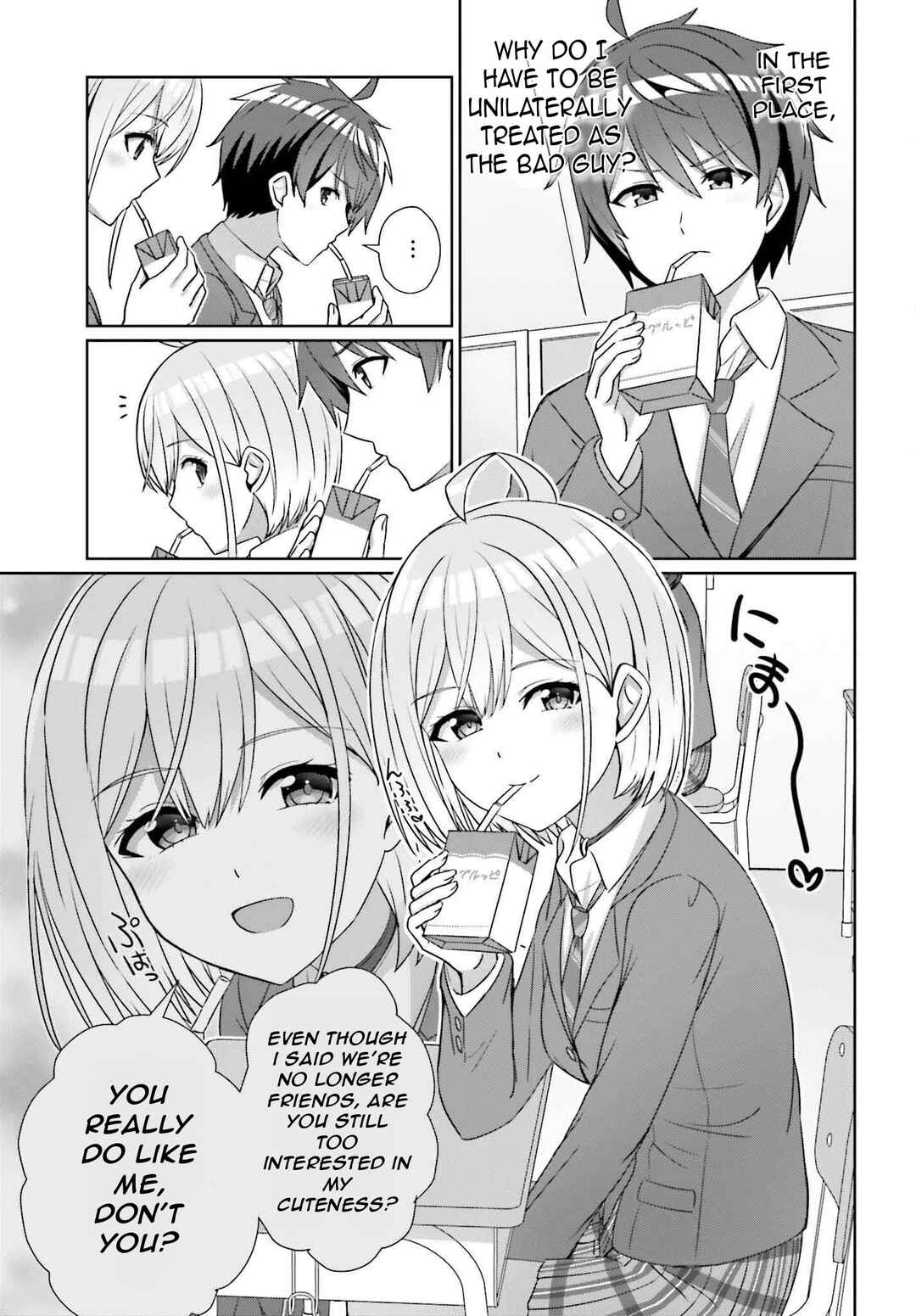 Danjo no Yujou wa Seiritsu suru? (Iya, Shinai!!) Chapter 23 - Page 8