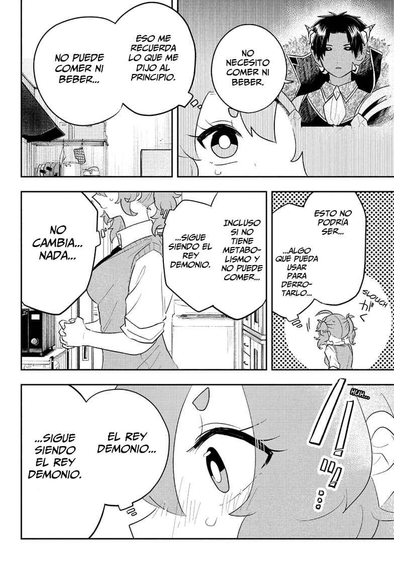 JK Yuusha to Inkyo Maou Chapter 8 - Page 17