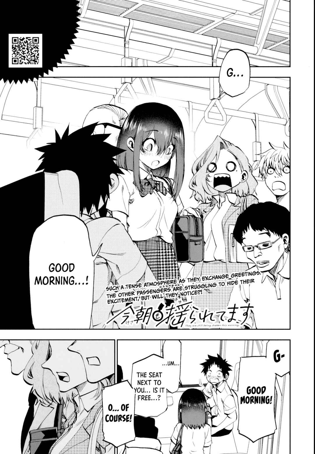 Kesa mo Yuraretemasu Chapter 23 - Page 1
