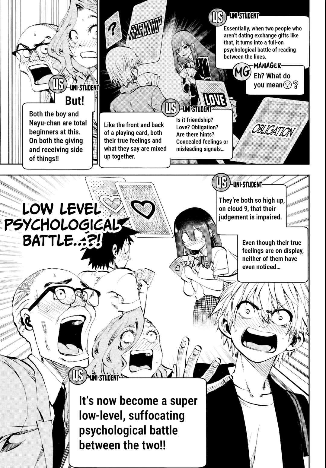 Kesa mo Yuraretemasu Chapter 23 - Page 9