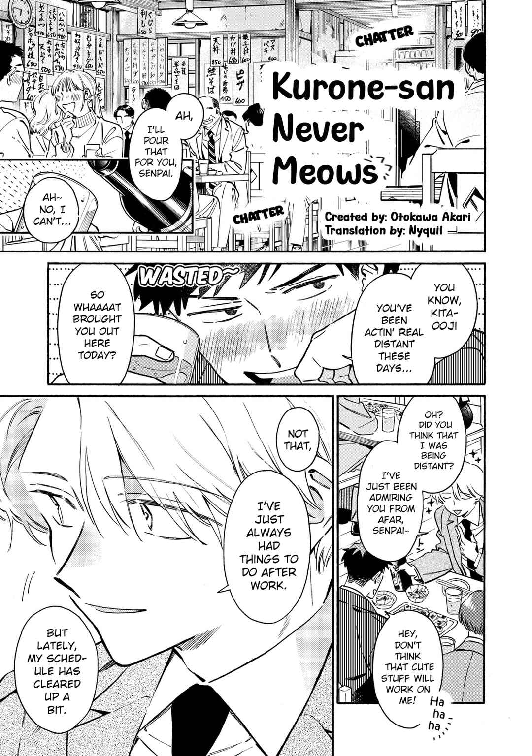 Kurone-san wa Nyaa to Nakanai Chapter 5 - Page 1