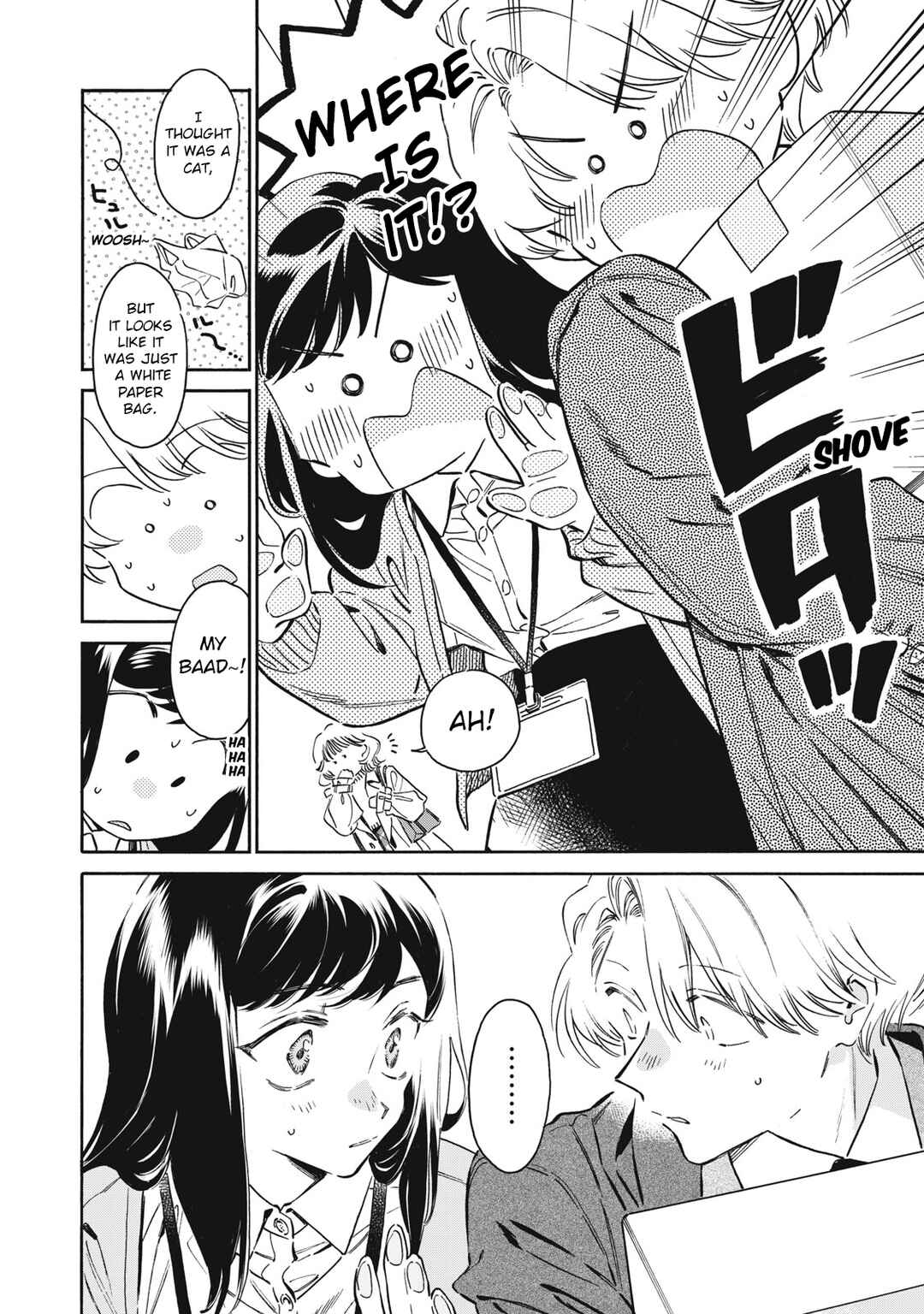 Kurone-san wa Nyaa to Nakanai Chapter 5 - Page 10