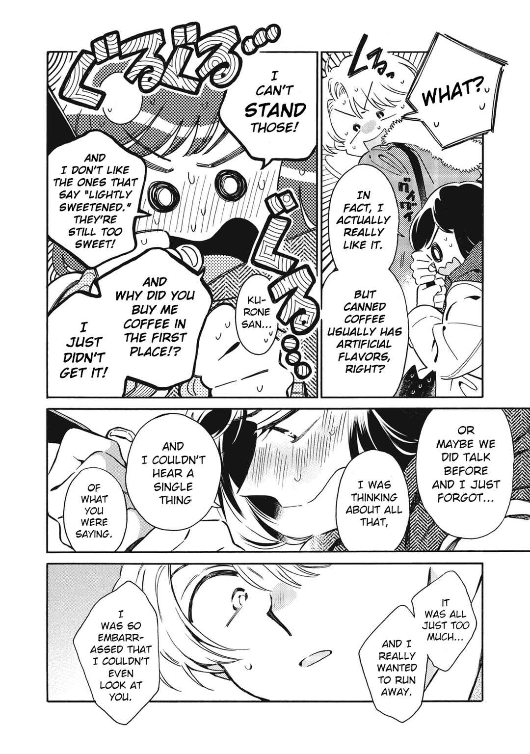 Kurone-san wa Nyaa to Nakanai Chapter 5 - Page 22
