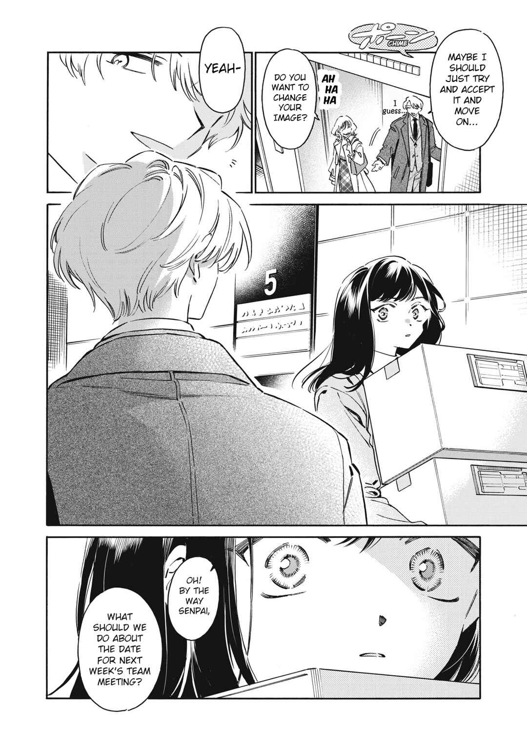 Kurone-san wa Nyaa to Nakanai Chapter 5 - Page 6