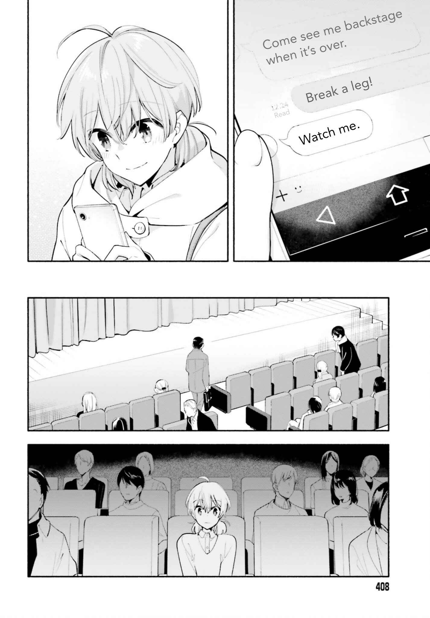 Yagate Kimi ni Naru Chapter 43 - Page 16