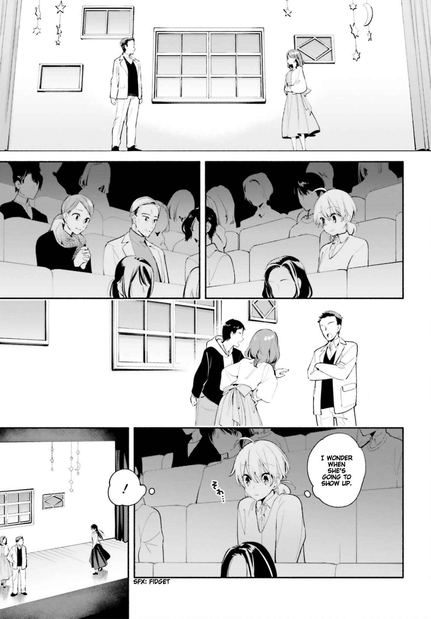 Yagate Kimi ni Naru Chapter 43 - Page 17