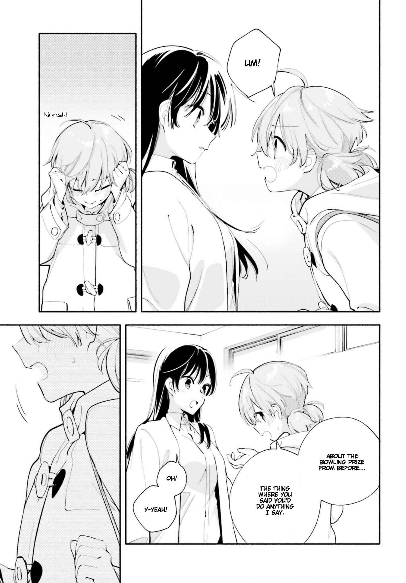 Yagate Kimi ni Naru Chapter 43 - Page 27