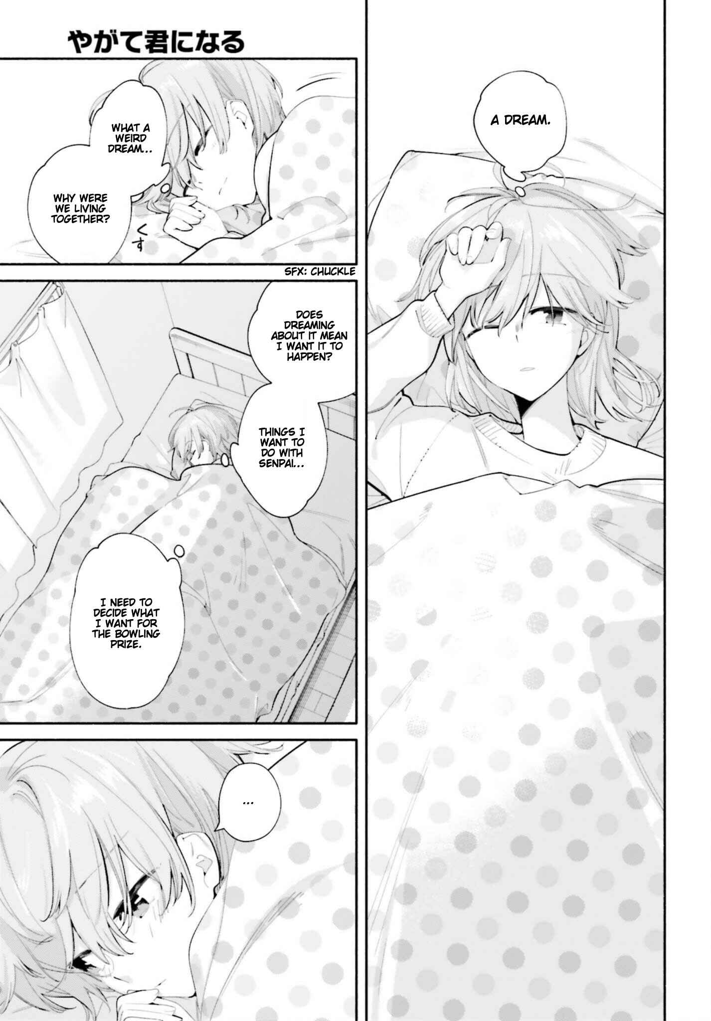 Yagate Kimi ni Naru Chapter 43 - Page 3