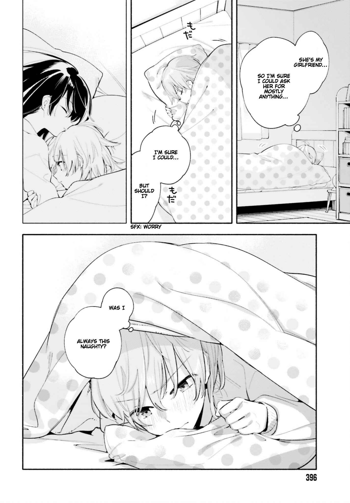Yagate Kimi ni Naru Chapter 43 - Page 4