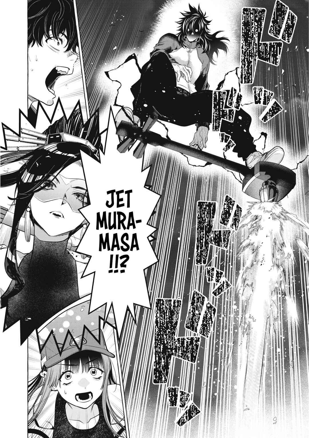 GOLDEN MAN Chapter 45 - Page 16