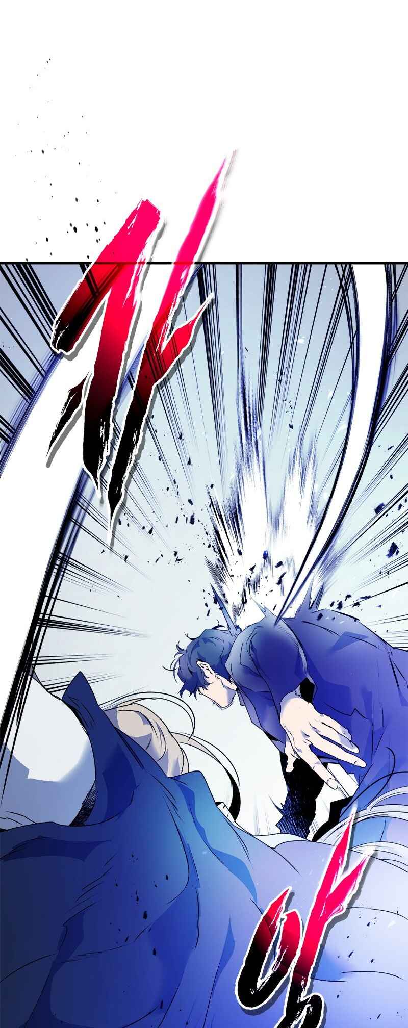 Level Up with the Gods Chapter 130 - Page 11