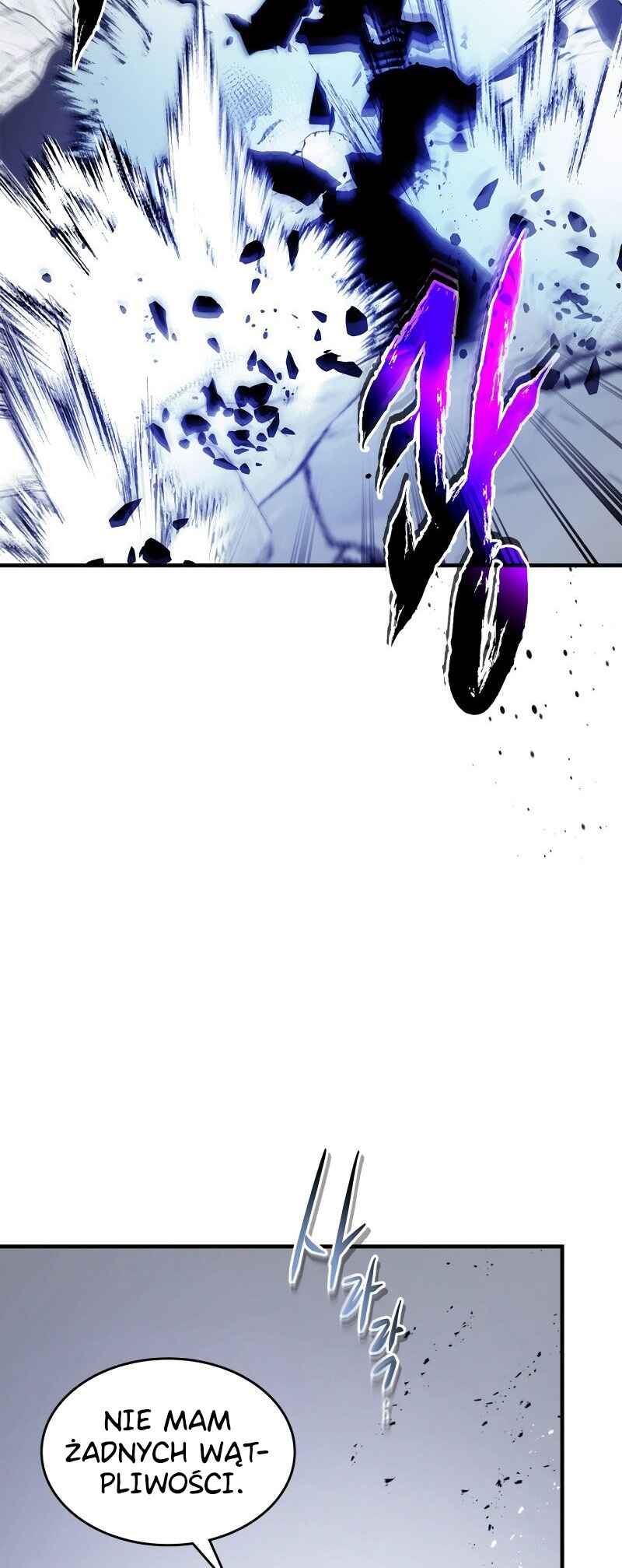 Level Up with the Gods Chapter 130 - Page 15