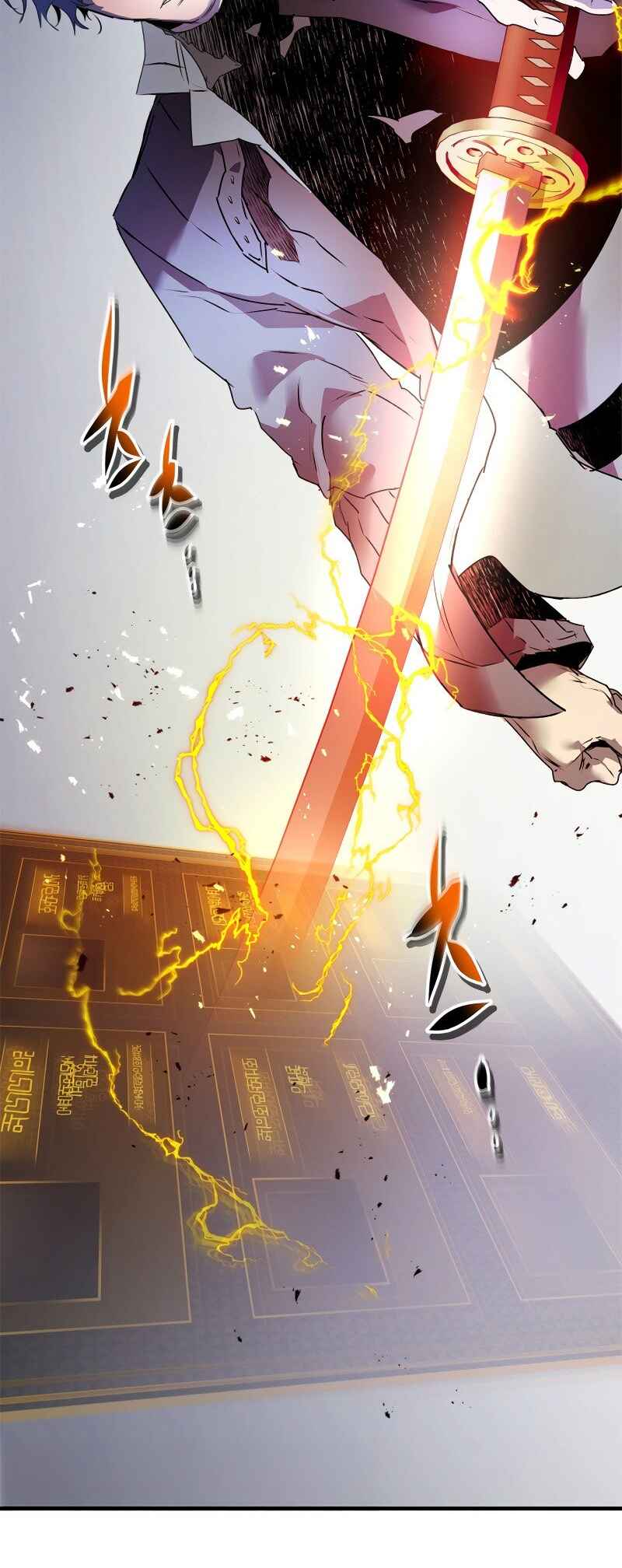Level Up with the Gods Chapter 130 - Page 21