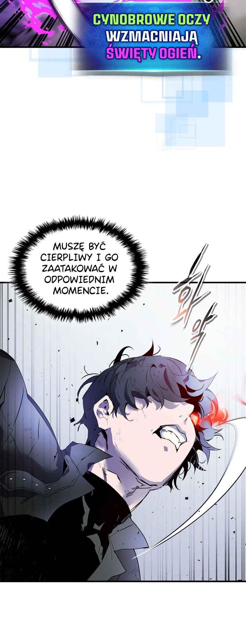 Level Up with the Gods Chapter 130 - Page 43