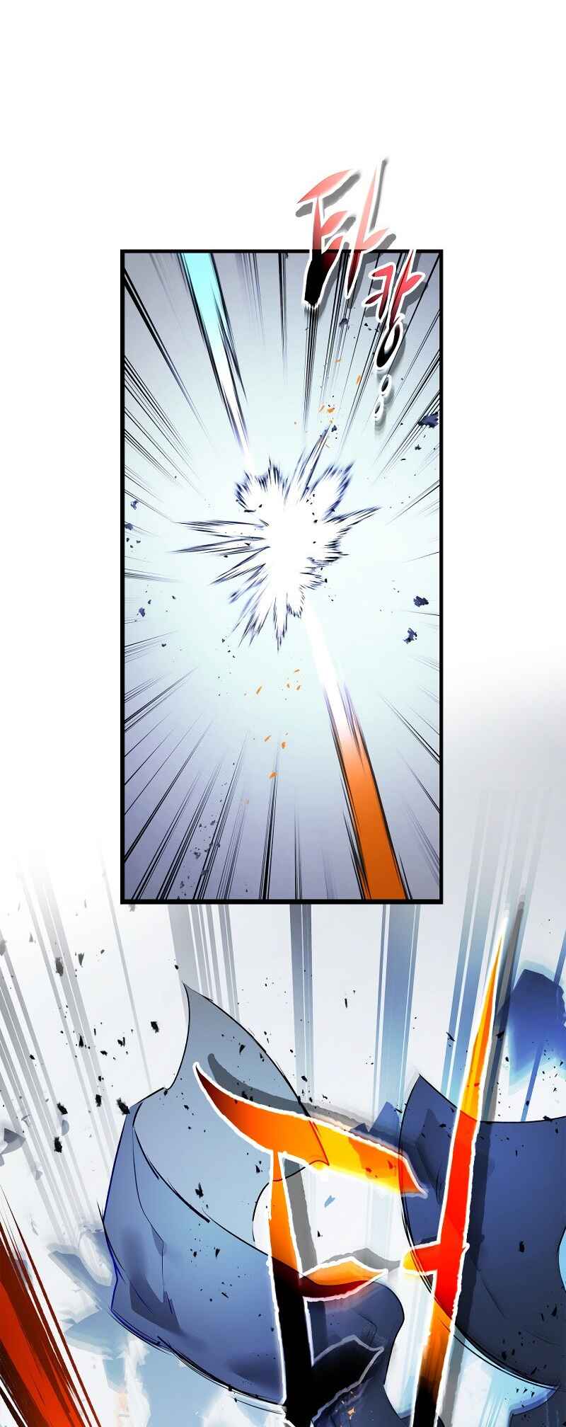 Level Up with the Gods Chapter 130 - Page 47