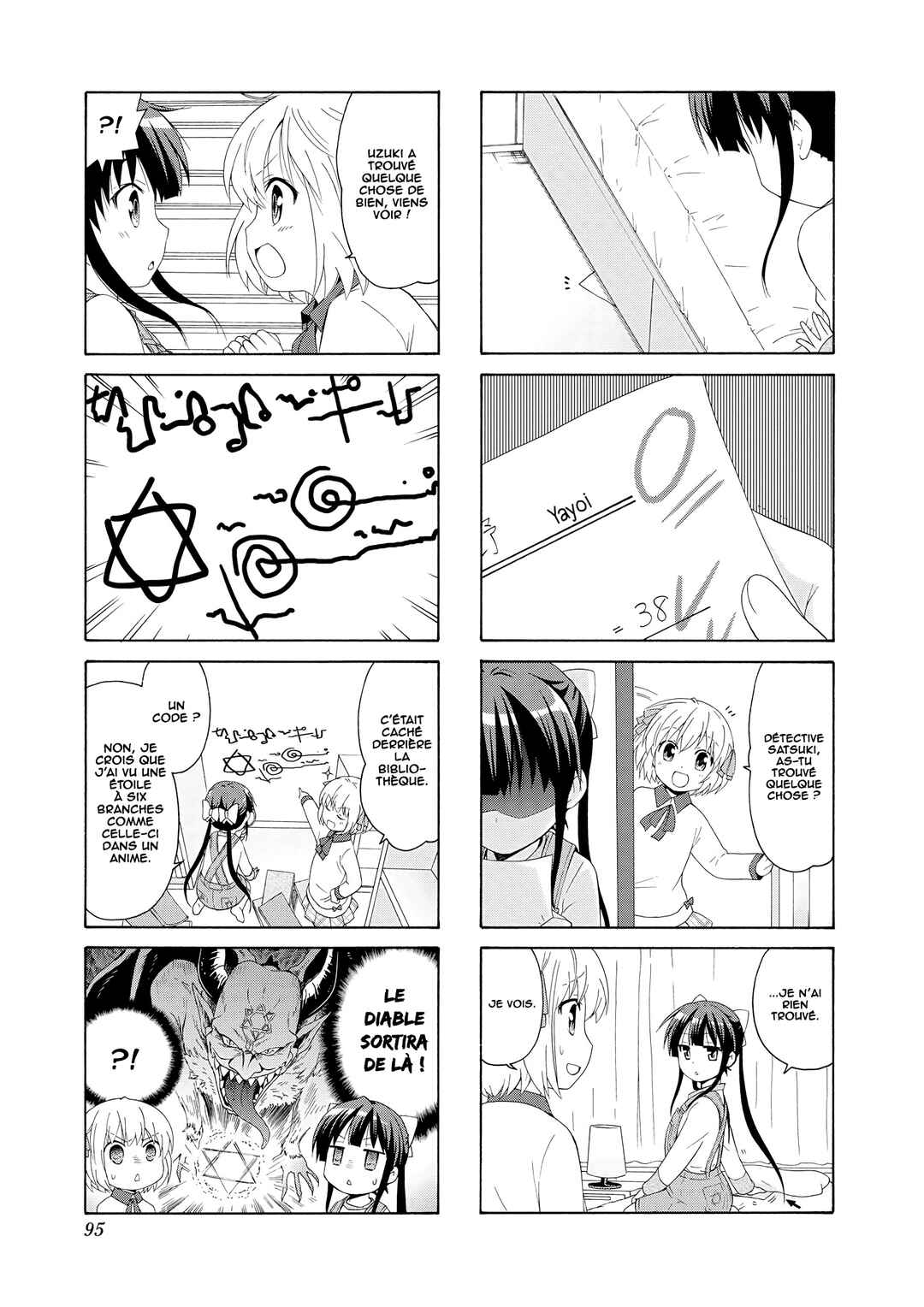 Danchigai Chapter 38 - Page 10