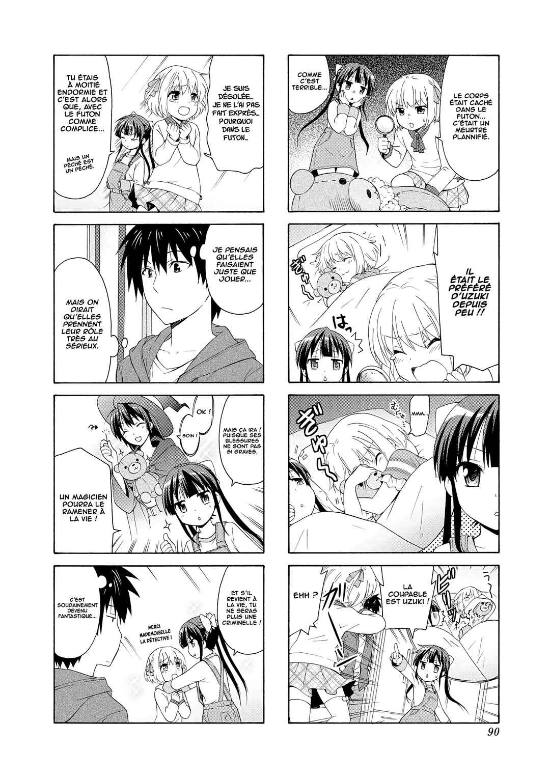 Danchigai Chapter 38 - Page 5