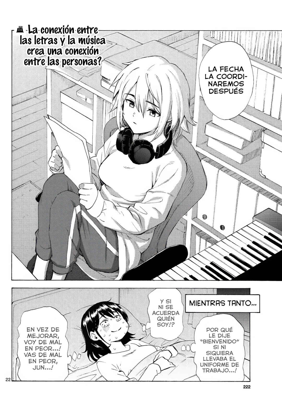 Register! Chapter 6 - Page 23