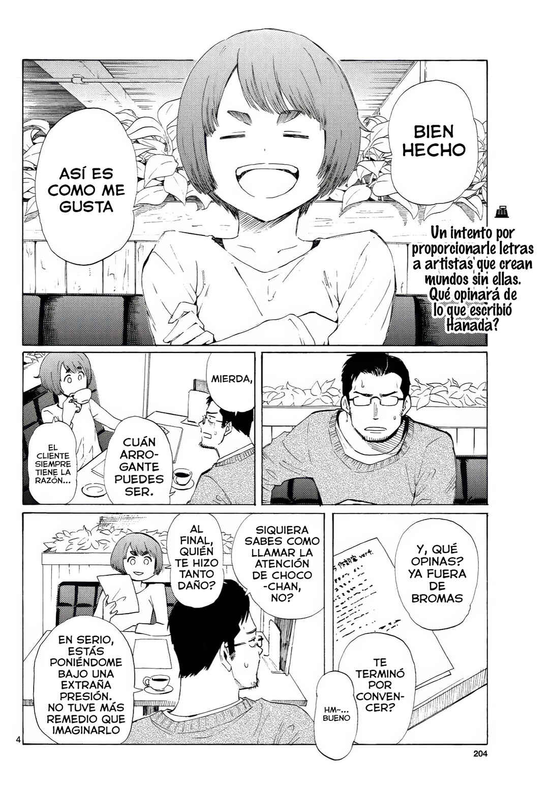 Register! Chapter 6 - Page 5