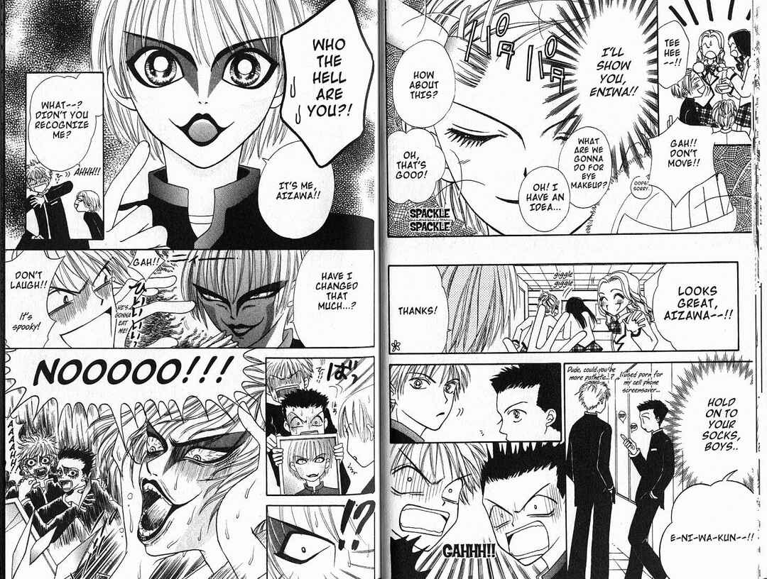 Power!! Chapter 23 - Page 13