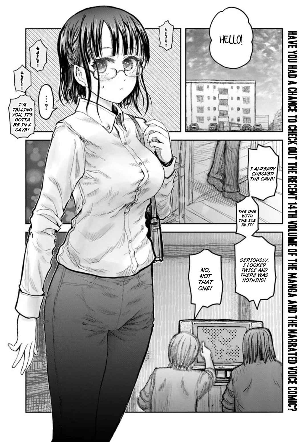 Isekai Ojisan Chapter 71 - Page 1