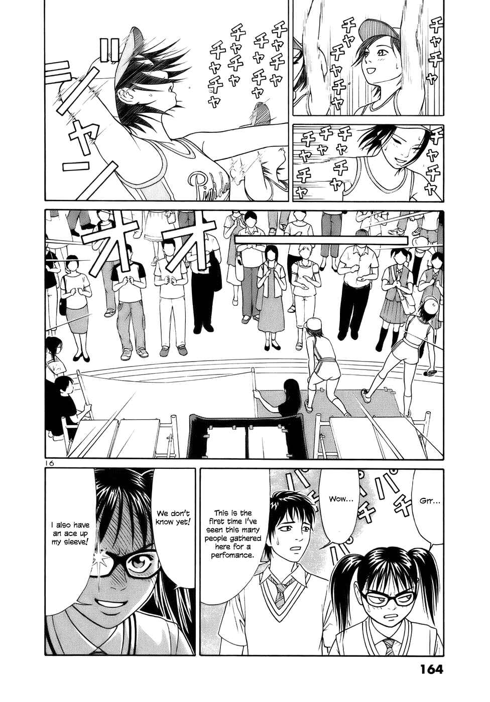 Tomehane! Suzuri Koukou Shodoubu Chapter 21 - Page 16