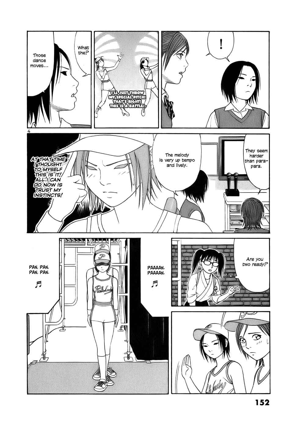 Tomehane! Suzuri Koukou Shodoubu Chapter 21 - Page 4