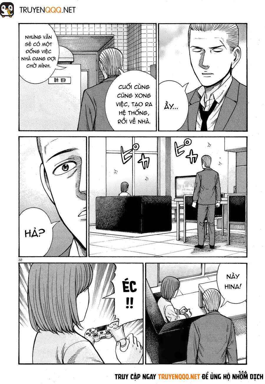 Hinamatsuri Chapter 89 - Page 32