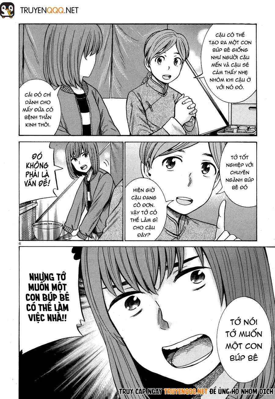 Hinamatsuri Chapter 89 - Page 6