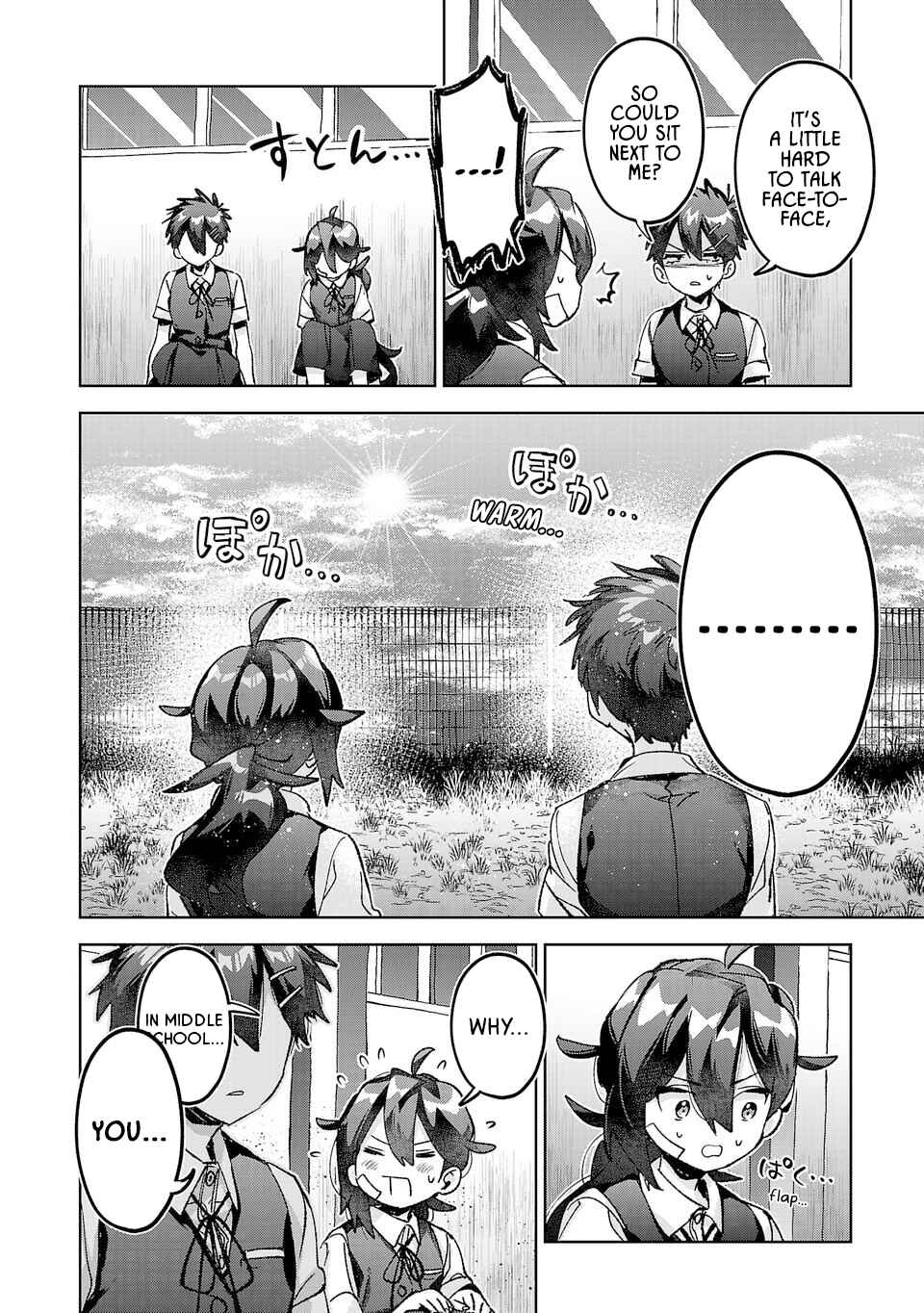 Hikagemono demo Yarinaoshite Ii desu ka? Chapter 42 - Page 2