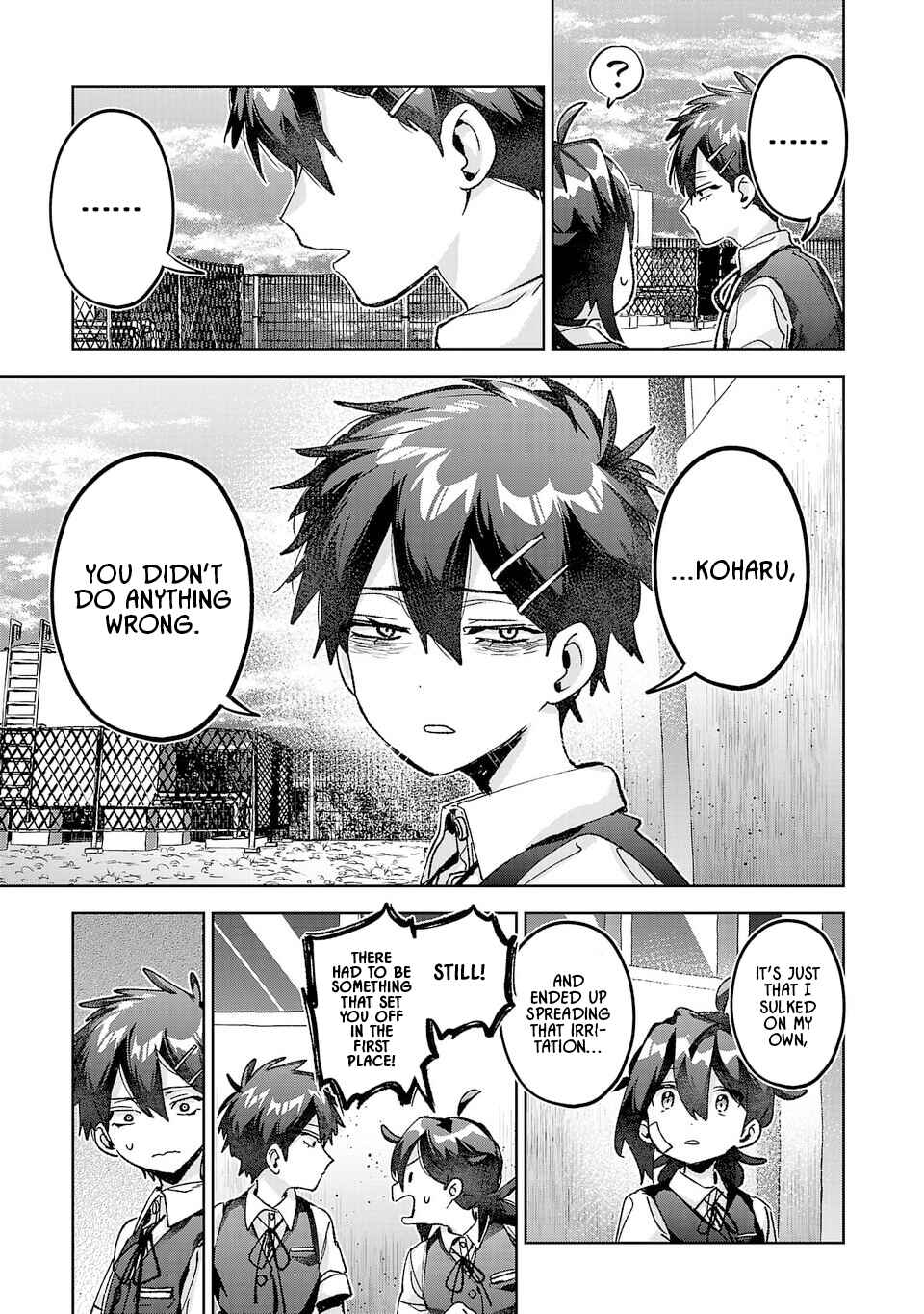 Hikagemono demo Yarinaoshite Ii desu ka? Chapter 42 - Page 3