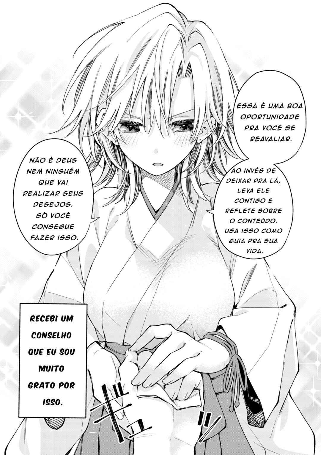 Yankee Miko-san Chapter 2 - Page 2