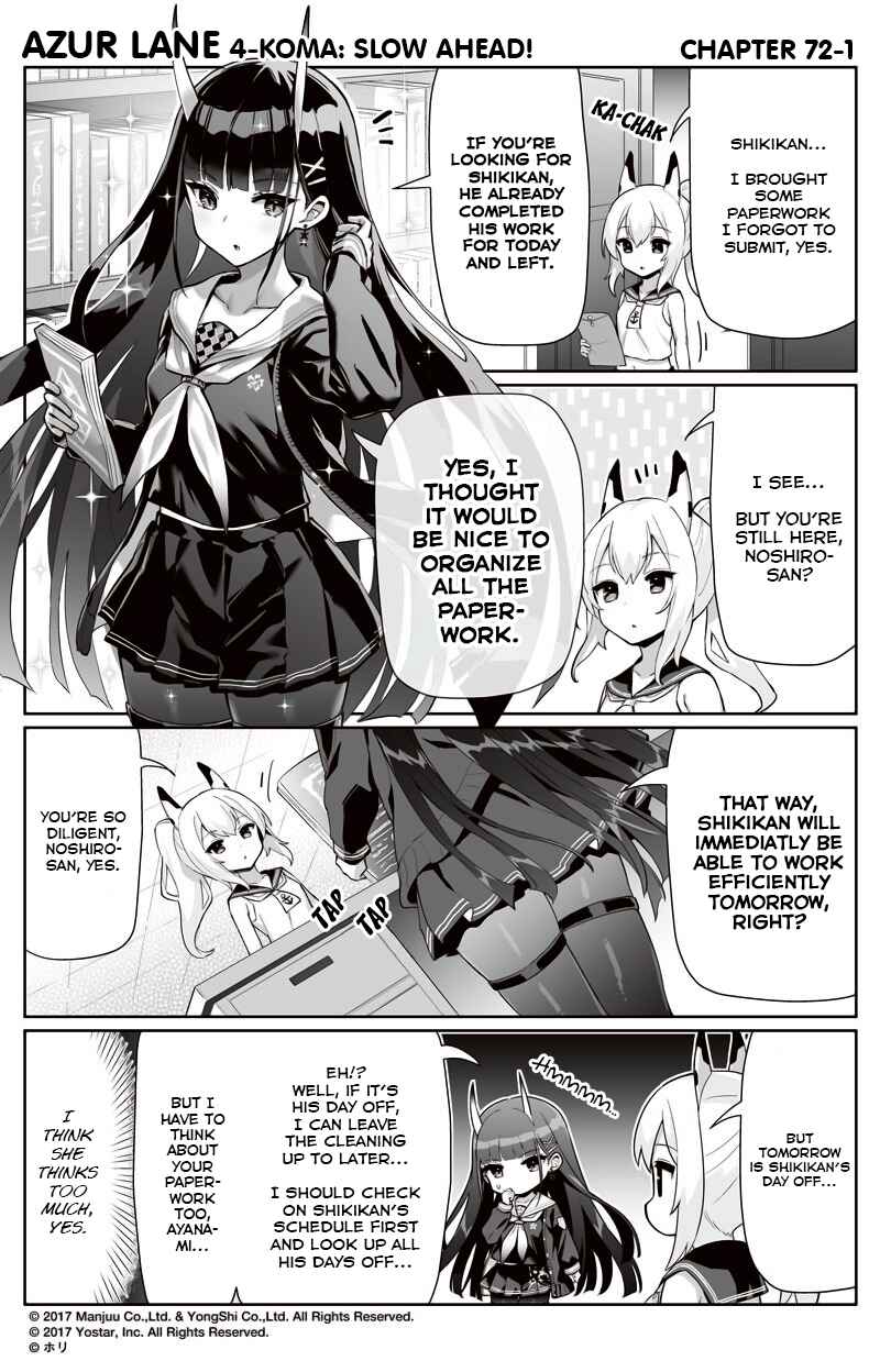 Azur Lane: Bisoku Zensin! Chapter 72 - Page 1