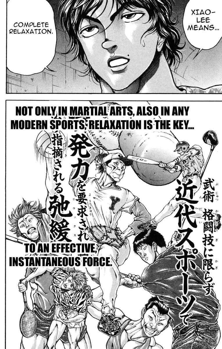 New Grappler Baki Chapter 232 - Page 3