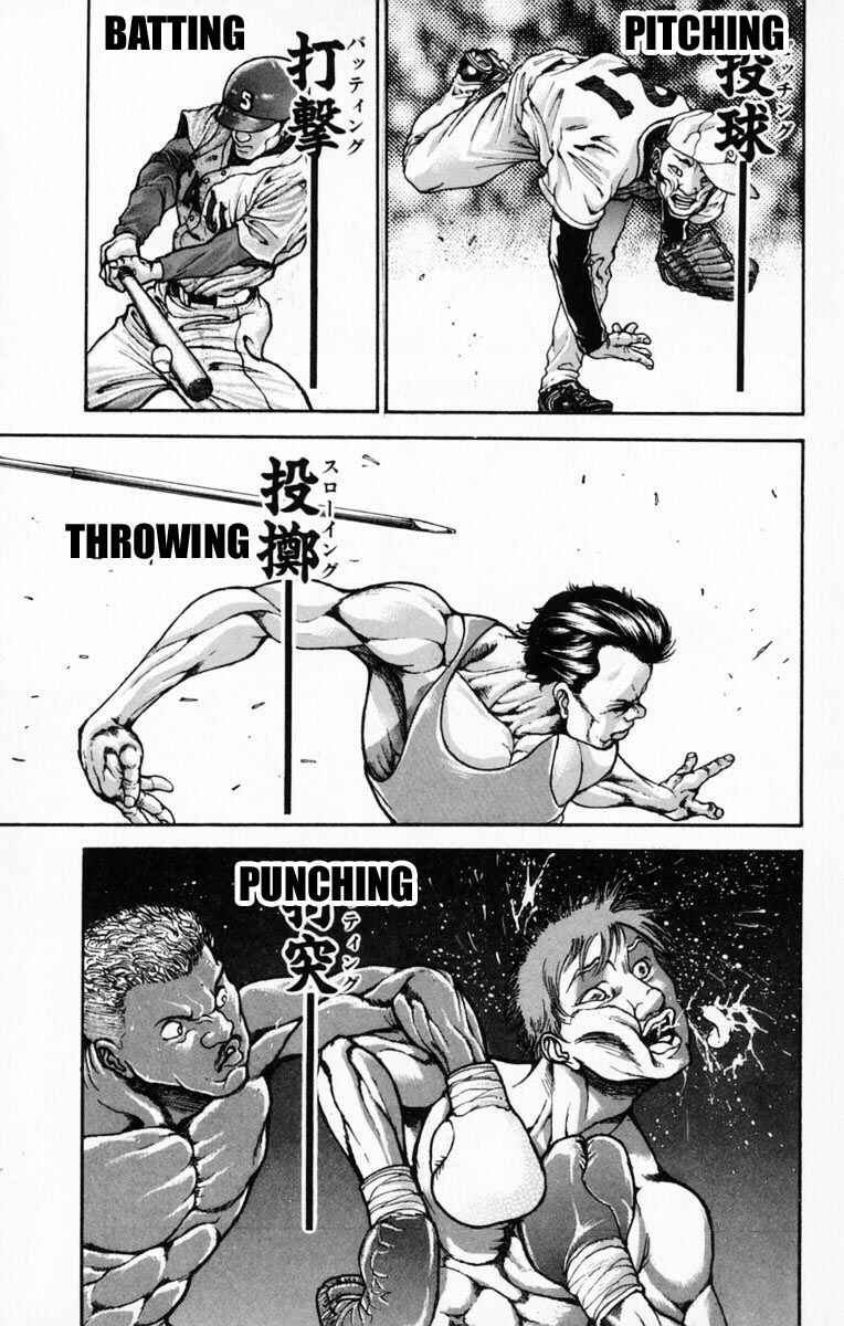 New Grappler Baki Chapter 232 - Page 4