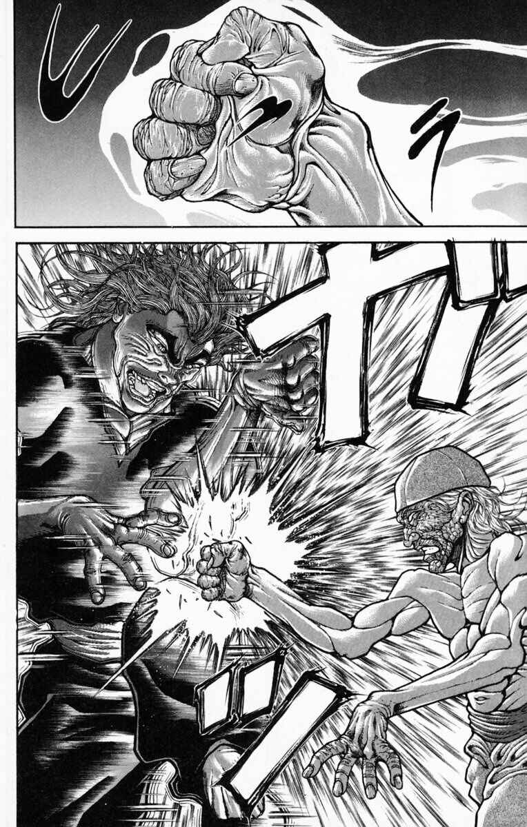New Grappler Baki Chapter 232 - Page 7