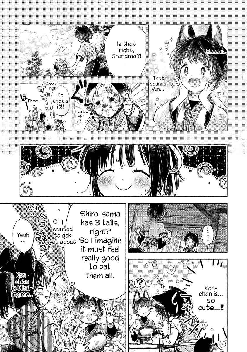 Inari no Kekkon Chapter 3.2 - Page 6