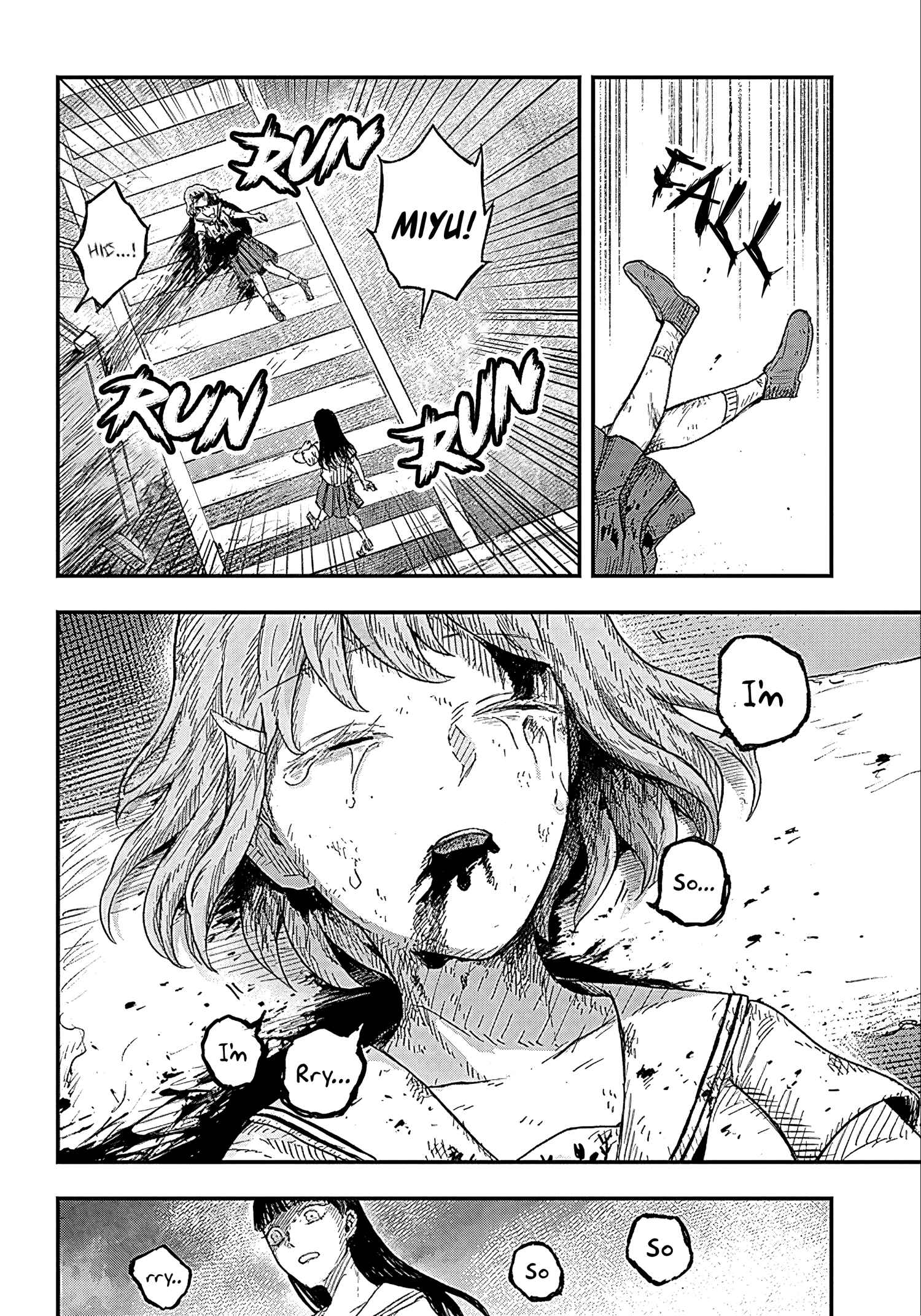 DOOOOM! Chapter 1.5 - Page 21