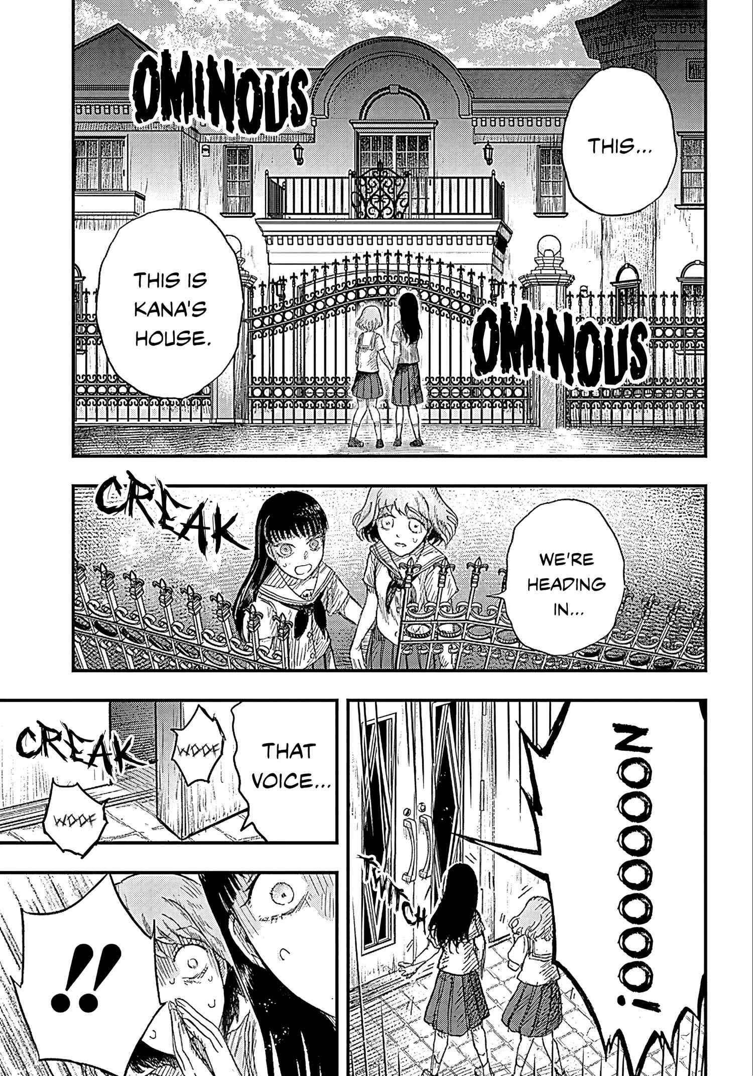 DOOOOM! Chapter 1.5 - Page 7