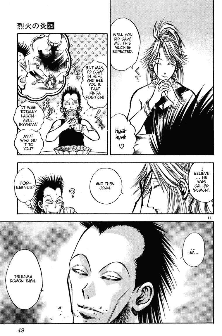 Flame of Recca Chapter 281 - Page 11
