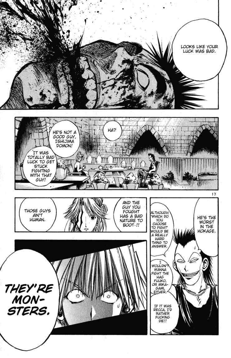 Flame of Recca Chapter 281 - Page 17